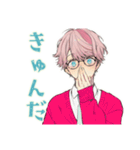 ゆめかわ男子の恋人返信♡ふんわり（個別スタンプ：8）