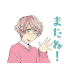 ゆめかわ男子の恋人返信♡ふんわり（個別スタンプ：9）