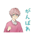 ゆめかわ男子の恋人返信♡ふんわり（個別スタンプ：10）