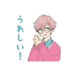 ゆめかわ男子の恋人返信♡ふんわり（個別スタンプ：11）