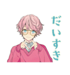 ゆめかわ男子の恋人返信♡ふんわり（個別スタンプ：12）