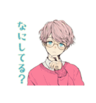 ゆめかわ男子の恋人返信♡ふんわり（個別スタンプ：15）