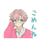 ゆめかわ男子の恋人返信♡ふんわり（個別スタンプ：19）