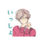 ゆめかわ男子の恋人返信♡ふんわり（個別スタンプ：21）