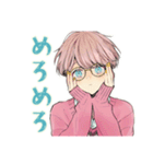 ゆめかわ男子の恋人返信♡ふんわり（個別スタンプ：22）