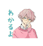 ゆめかわ男子の恋人返信♡ふんわり（個別スタンプ：25）