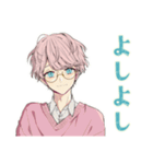 ゆめかわ男子の恋人返信♡ふんわり（個別スタンプ：27）