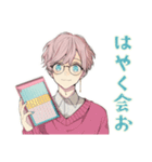 ゆめかわ男子の恋人返信♡ふんわり（個別スタンプ：28）