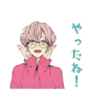 ゆめかわ男子の恋人返信♡ふんわり（個別スタンプ：29）