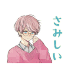 ゆめかわ男子の恋人返信♡ふんわり（個別スタンプ：30）