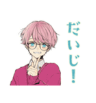 ゆめかわ男子の恋人返信♡ふんわり（個別スタンプ：31）