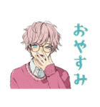 ゆめかわ男子の恋人返信♡ふんわり（個別スタンプ：34）