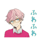 ゆめかわ男子の恋人返信♡ふんわり（個別スタンプ：36）