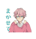 ゆめかわ男子の恋人返信♡ふんわり（個別スタンプ：38）