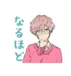 ゆめかわ男子の恋人返信♡ふんわり（個別スタンプ：39）