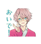 ゆめかわ男子の恋人返信♡ふんわり（個別スタンプ：40）