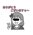 匿名☆インタビューズ（個別スタンプ：3）