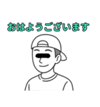 匿名☆インタビューズ（個別スタンプ：6）