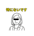 匿名☆インタビューズ（個別スタンプ：7）