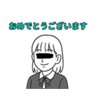 匿名☆インタビューズ（個別スタンプ：10）