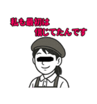 匿名☆インタビューズ（個別スタンプ：13）