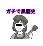 匿名☆インタビューズ（個別スタンプ：17）