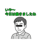 匿名☆インタビューズ（個別スタンプ：18）