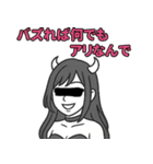 匿名☆インタビューズ（個別スタンプ：25）