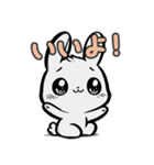 かわいい白うさぎのステッカー（個別スタンプ：3）
