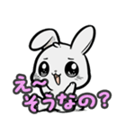 かわいい白うさぎのステッカー（個別スタンプ：4）