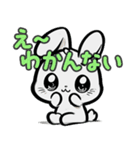 かわいい白うさぎのステッカー（個別スタンプ：5）