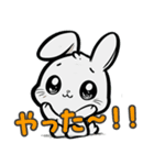 かわいい白うさぎのステッカー（個別スタンプ：7）
