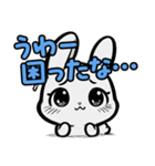 かわいい白うさぎのステッカー（個別スタンプ：10）