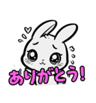 かわいい白うさぎのステッカー（個別スタンプ：11）