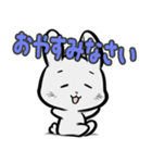 かわいい白うさぎのステッカー（個別スタンプ：16）