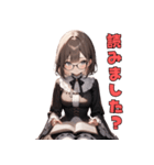 ことばを綴る午後、あなたへ。（個別スタンプ：3）