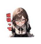 ことばを綴る午後、あなたへ。（個別スタンプ：7）
