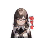 ことばを綴る午後、あなたへ。（個別スタンプ：17）