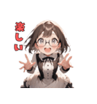 ことばを綴る午後、あなたへ。（個別スタンプ：19）