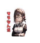 ことばを綴る午後、あなたへ。（個別スタンプ：21）