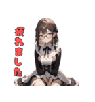 ことばを綴る午後、あなたへ。（個別スタンプ：24）