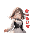 ことばを綴る午後、あなたへ。（個別スタンプ：26）