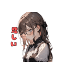 ことばを綴る午後、あなたへ。（個別スタンプ：27）