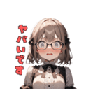 ことばを綴る午後、あなたへ。（個別スタンプ：29）