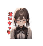 ことばを綴る午後、あなたへ。（個別スタンプ：30）
