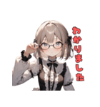 ことばを綴る午後、あなたへ。（個別スタンプ：31）