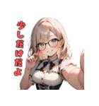 ことばを綴る午後、あなたへ。（個別スタンプ：37）