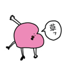 使えるラヴリーちゃんスタンプ（個別スタンプ：3）