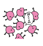 使えるラヴリーちゃんスタンプ（個別スタンプ：4）