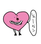 使えるラヴリーちゃんスタンプ（個別スタンプ：7）